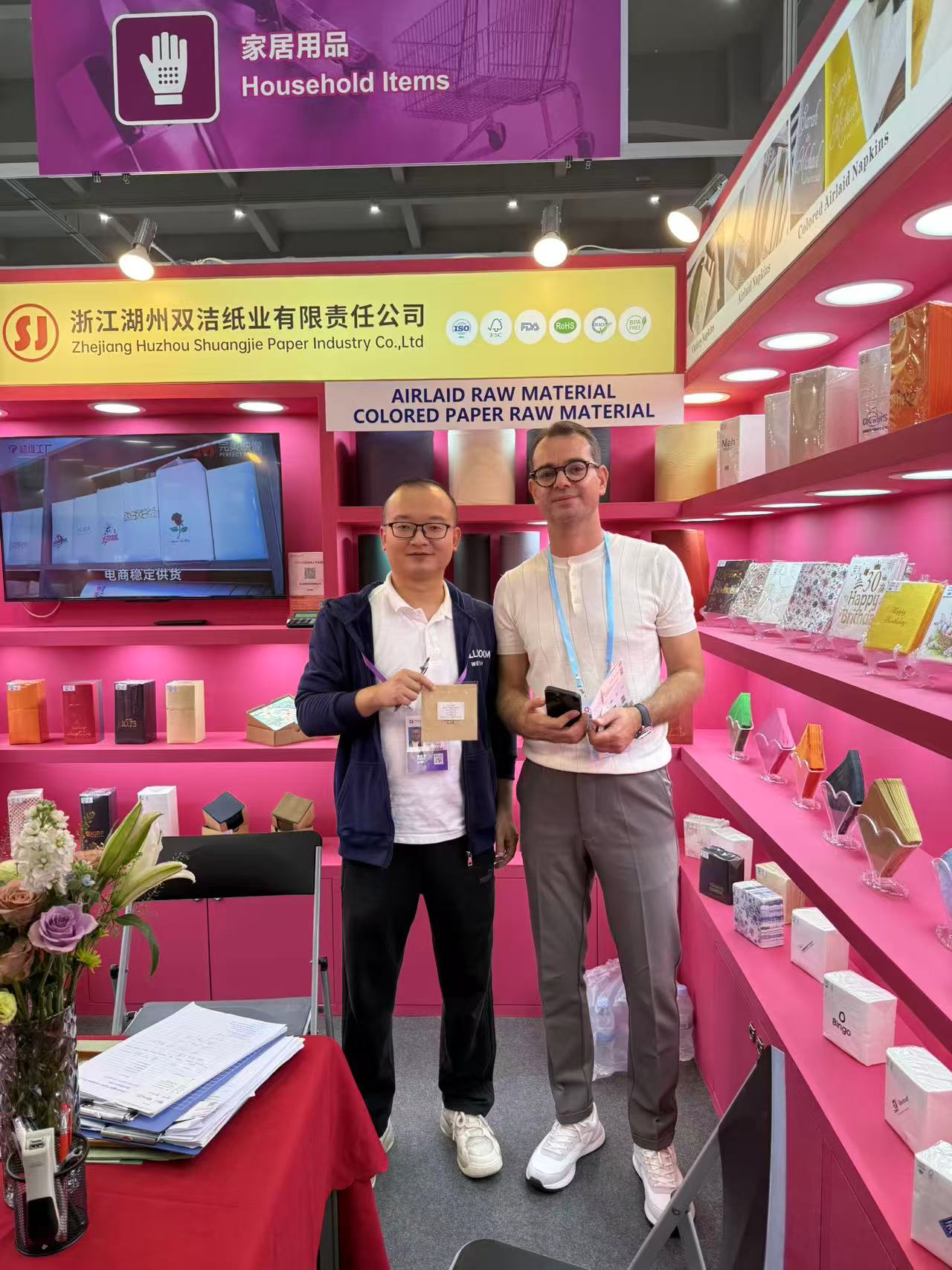 Zhejiang Huzhou Shuangjie Paper Co., Ltd. Berhasil Berpartisipasi dalam Canton Fair ke-138